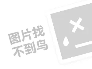 2023抖音付费推广会被别人看到吗？如何推广引流？